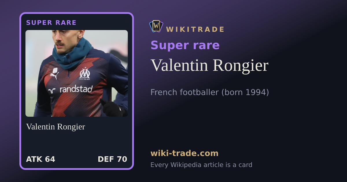 Valentin Rongier — Super rare card