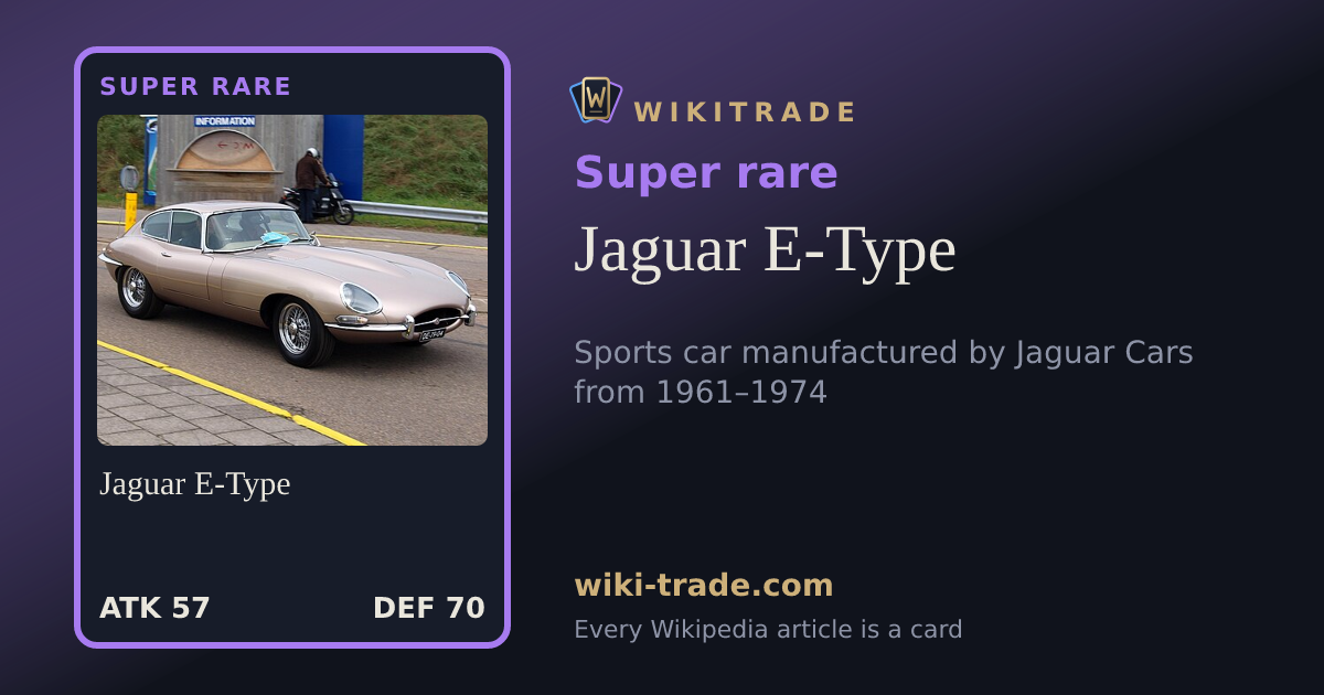 Jaguar E-Type — Super rare card
