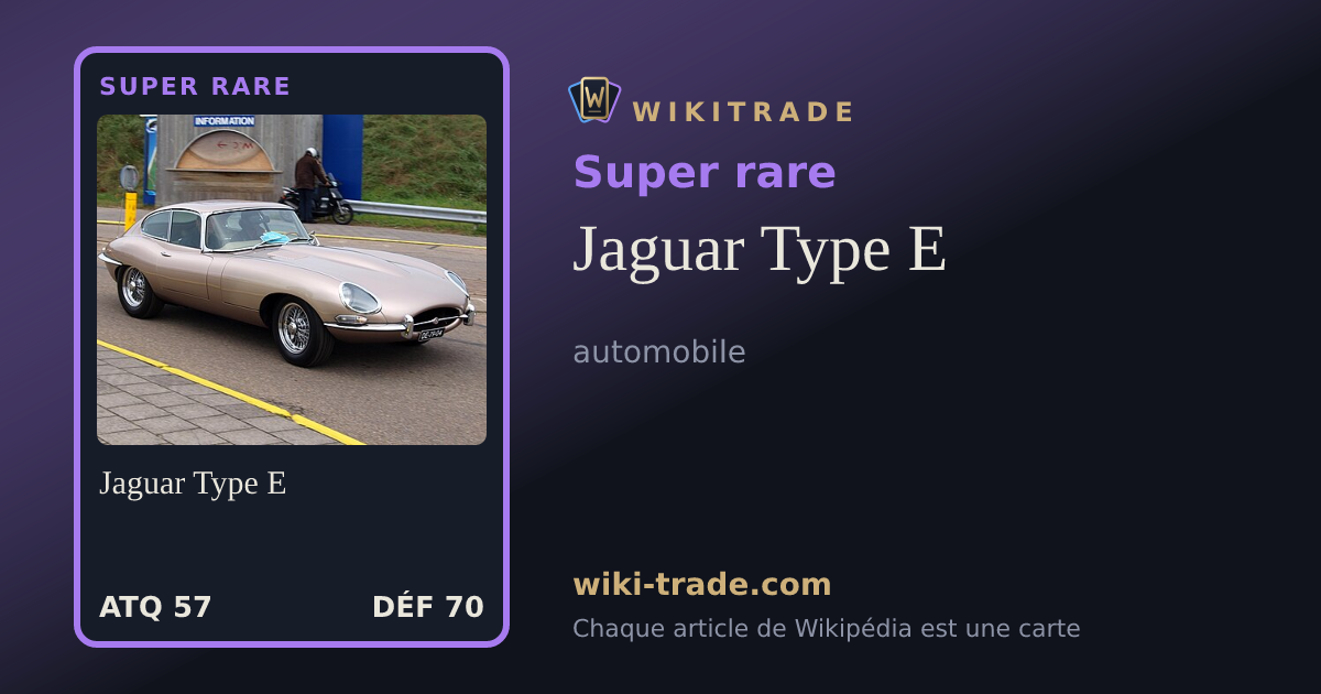 Jaguar Type E — carte Super rare