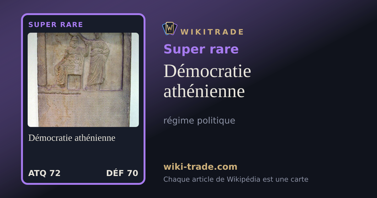 Démocratie athénienne — carte Super rare