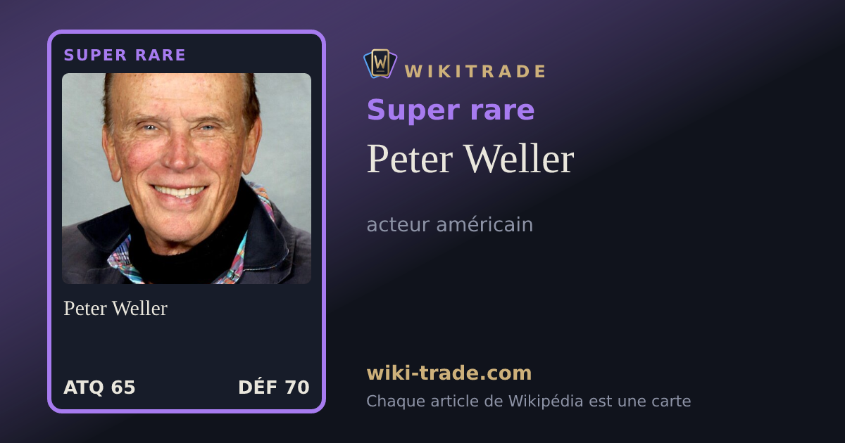 Peter Weller — carte Super rare