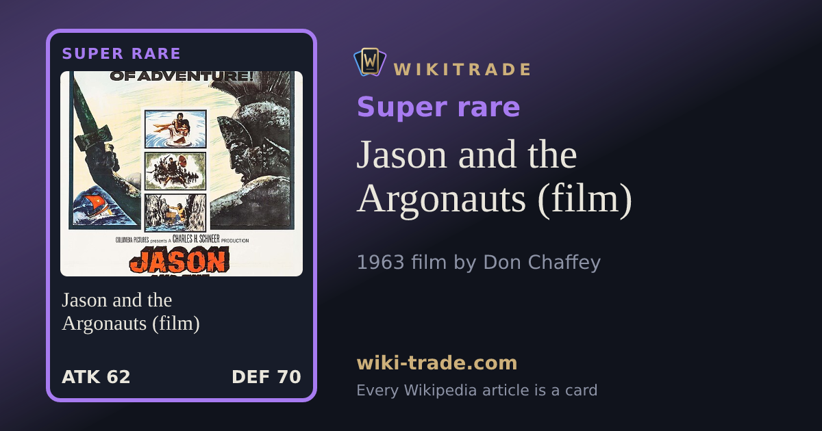 Jason and the Argonauts (film) — Super rare card