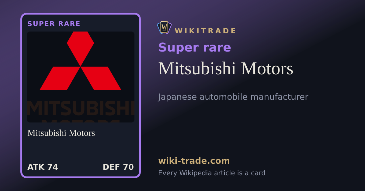 Mitsubishi Motors — Super rare card