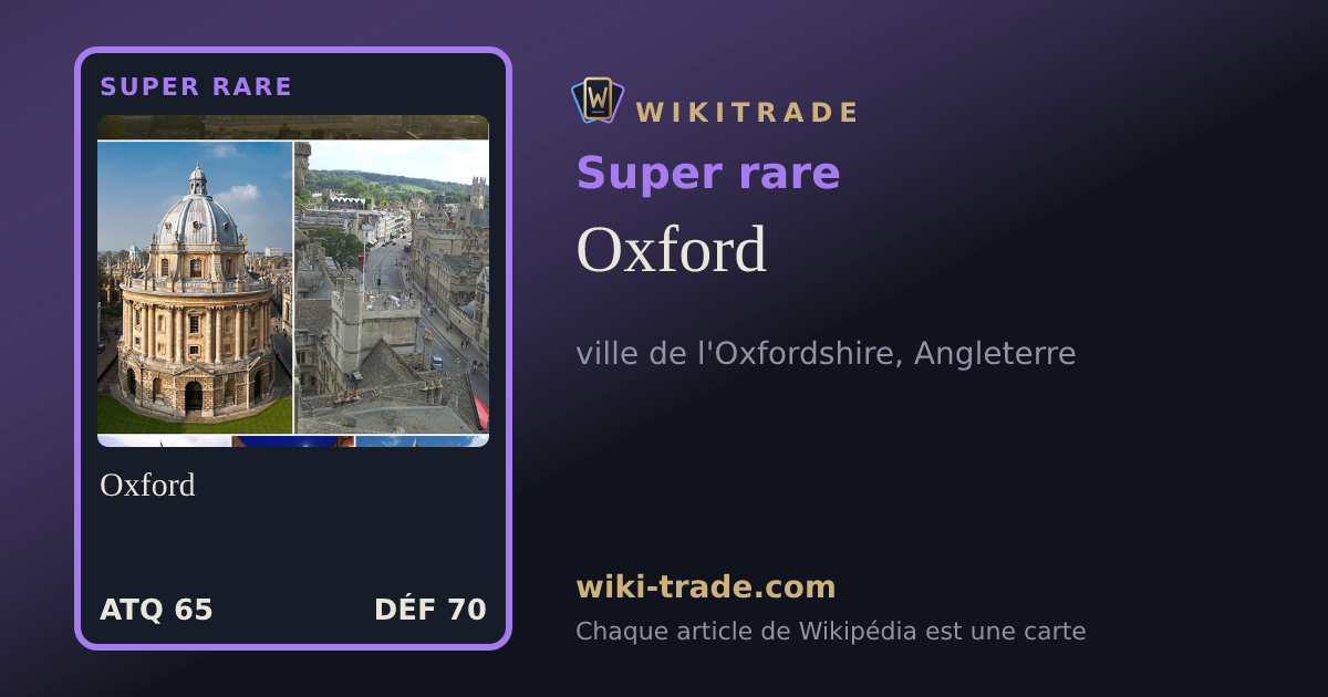 Oxford — carte Super rare