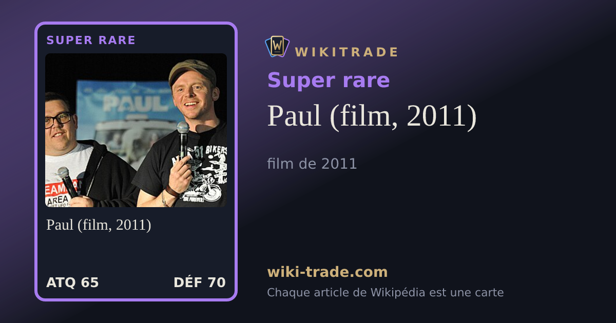 Paul (film, 2011) — carte Super rare