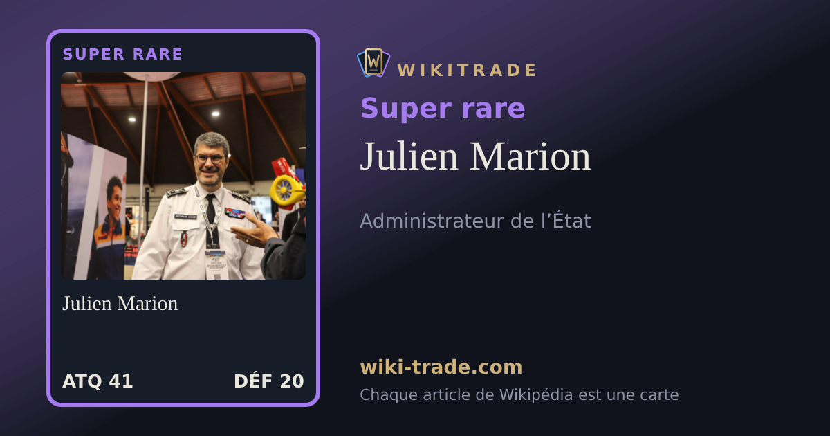 Julien Marion — carte Super rare