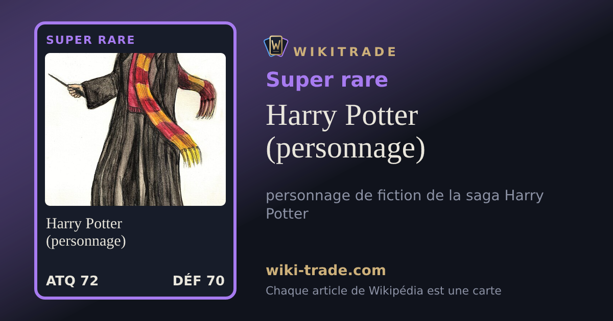 Harry Potter (personnage) — carte Super rare