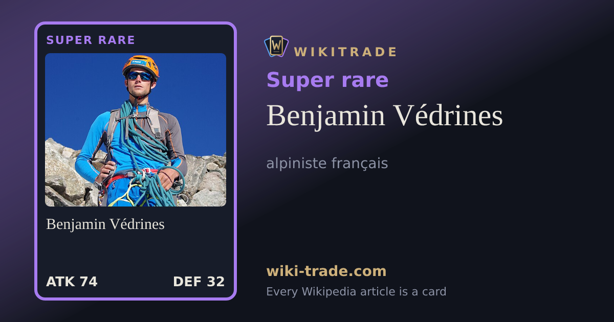 Benjamin Védrines — Super rare card