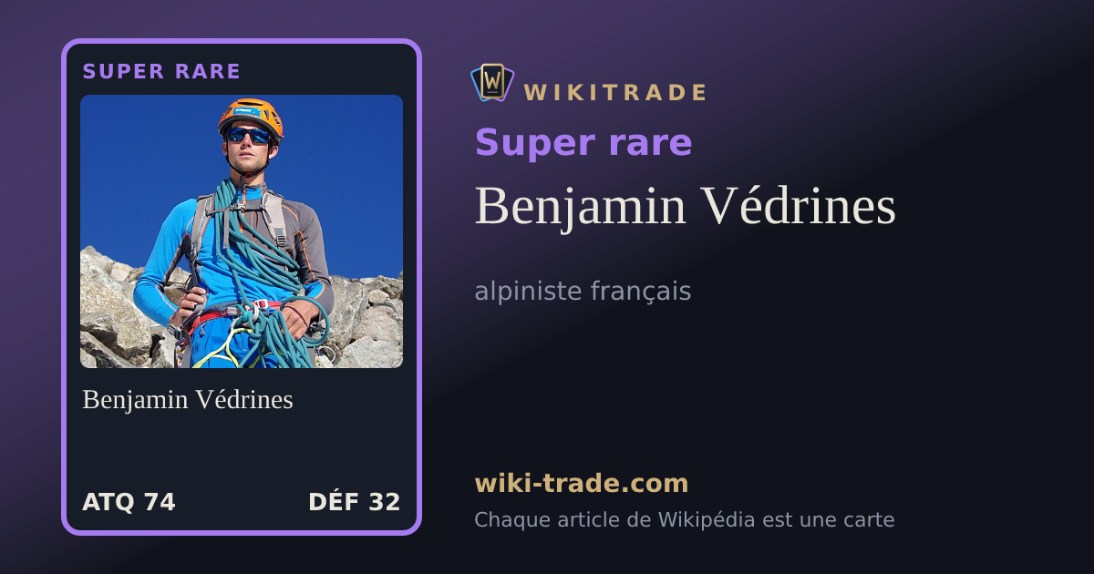 Benjamin Védrines — carte Super rare