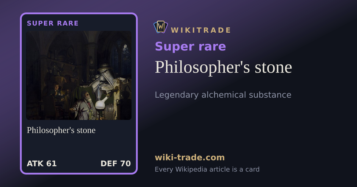 Philosopher's stone — Super rare card