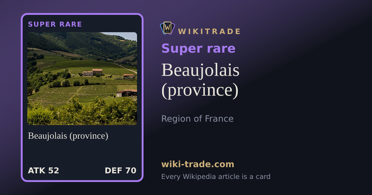 Beaujolais (province) — Super rare card