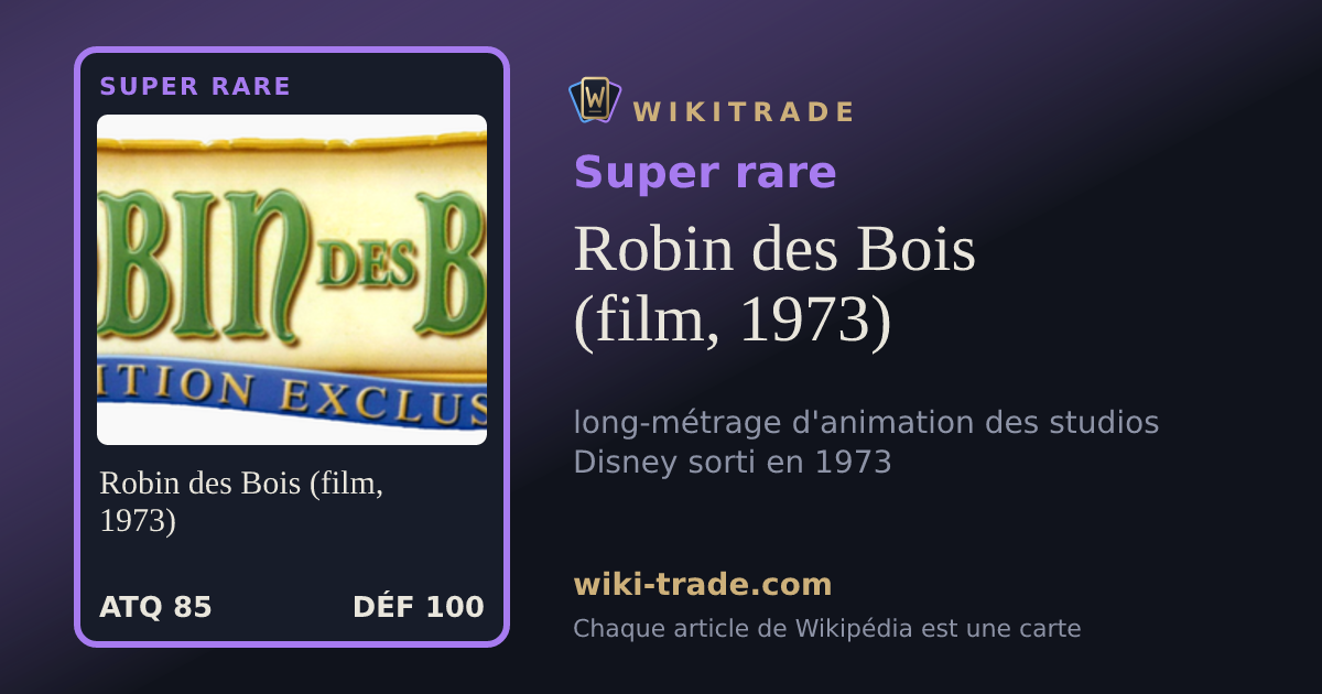 Robin des Bois (film, 1973) — carte Super rare