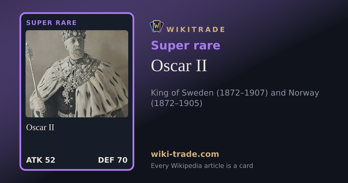 Oscar II — Super rare card