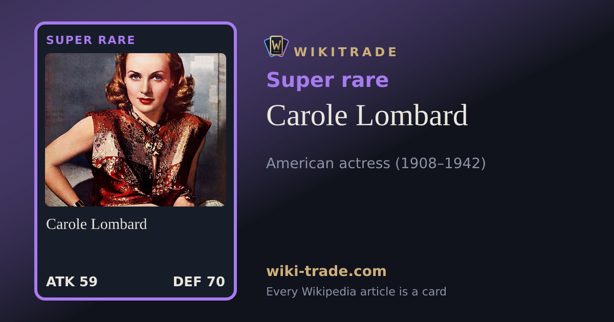 Carole Lombard — Super rare card