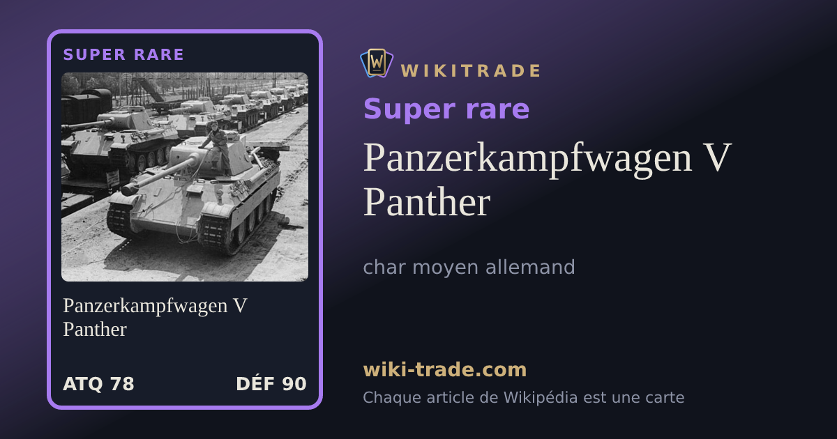 Panzerkampfwagen V Panther — carte Super rare