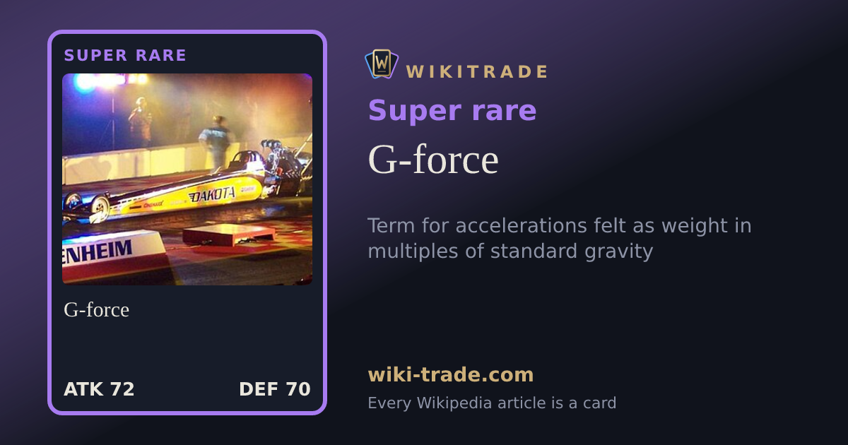 G-force — Super rare card