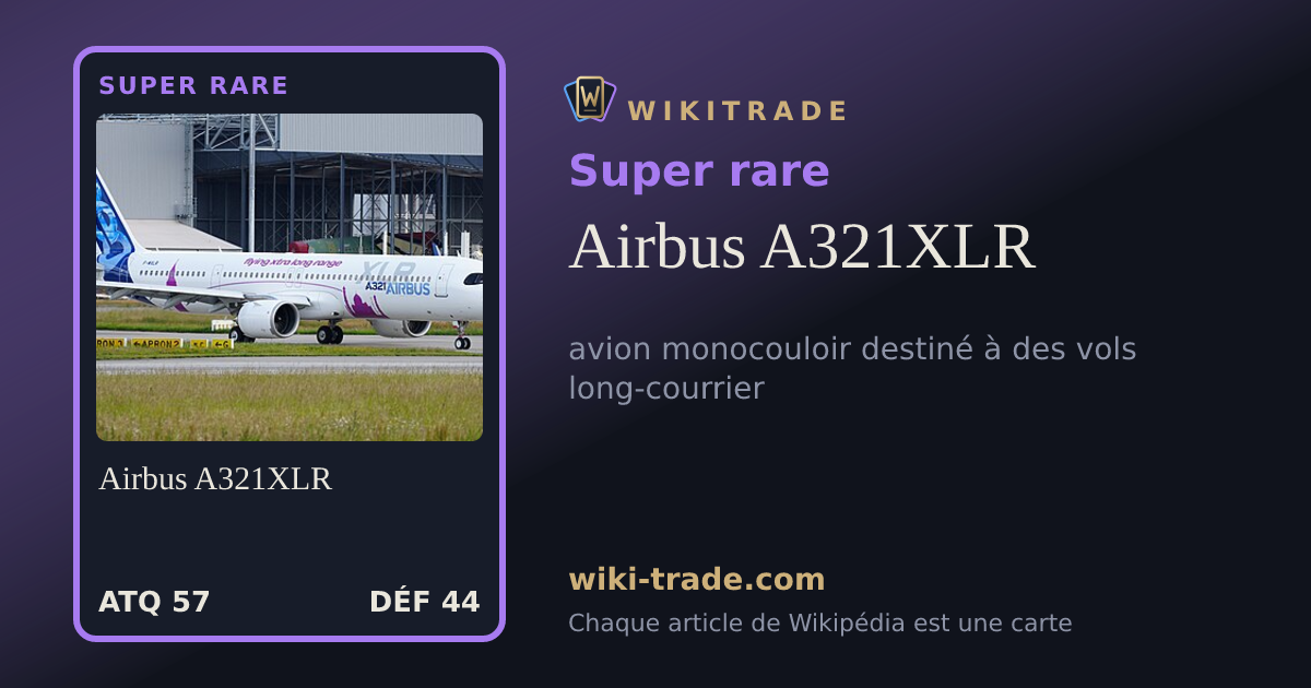Airbus A321XLR — carte Super rare