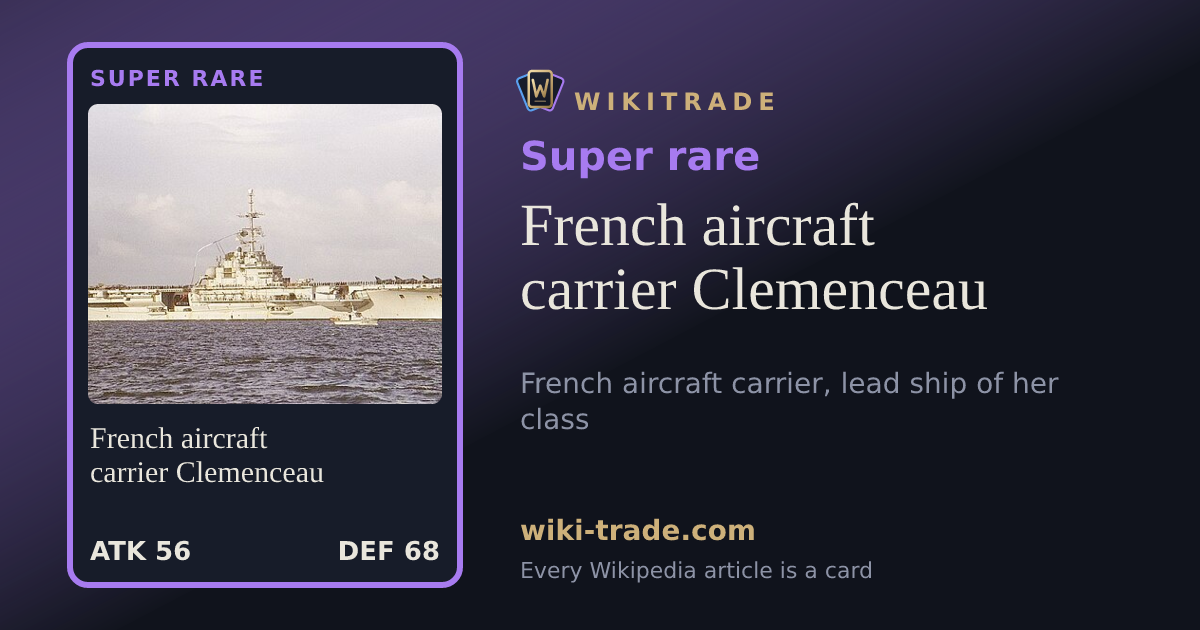 French aircraft carrier Clemenceau — Super rare card