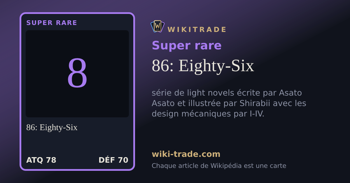 86: Eighty-Six — carte Super rare