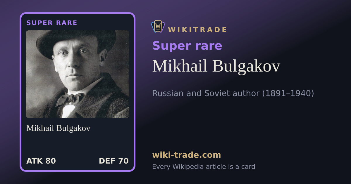 Mikhail Bulgakov — Super rare card