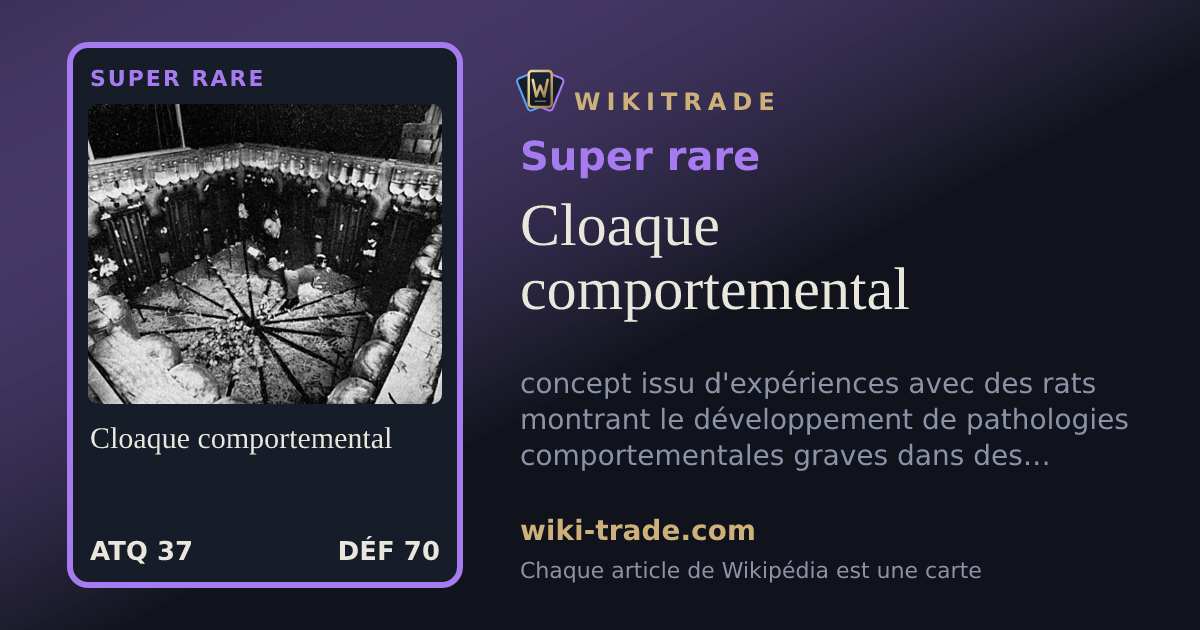 Cloaque comportemental — carte Super rare
