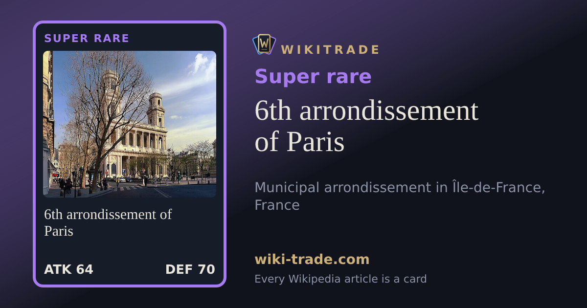 6th arrondissement of Paris — Super rare card