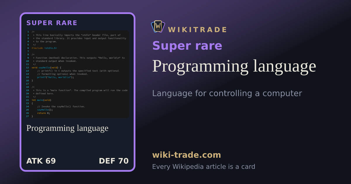 Programming language — Super rare card