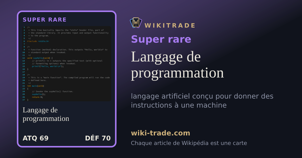 Langage de programmation — carte Super rare