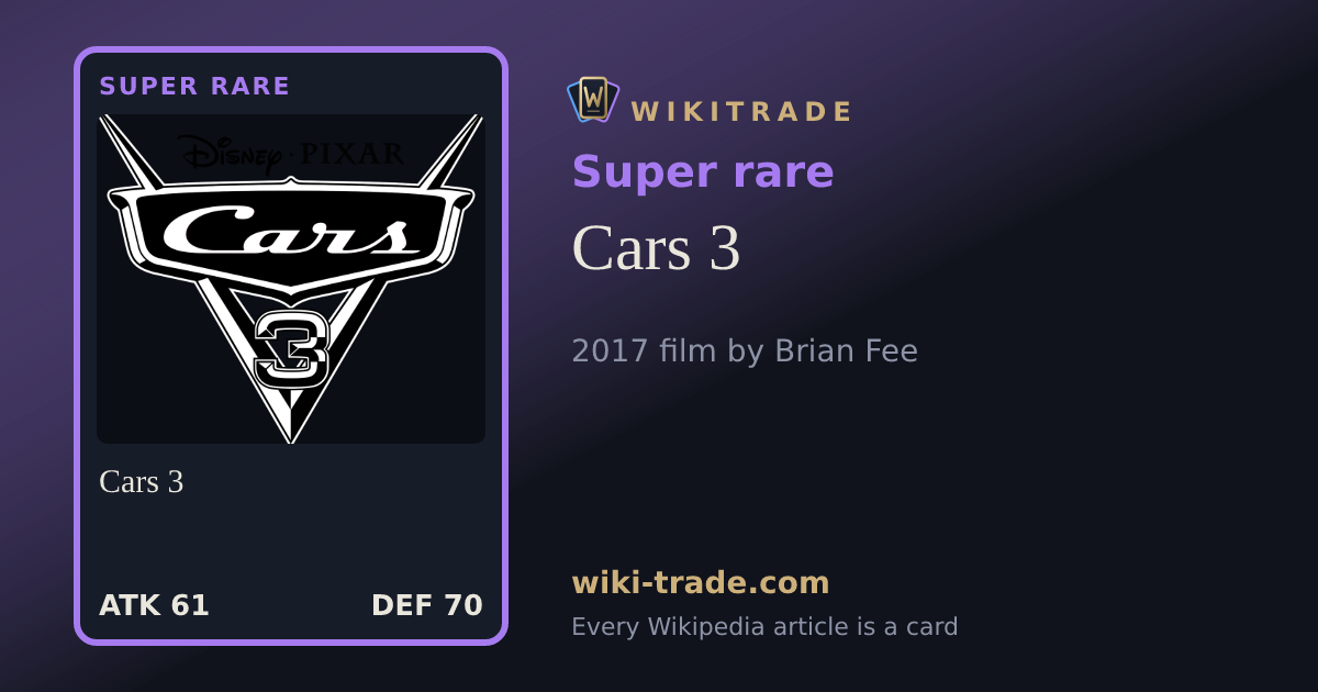 Cars 3 — Super rare card