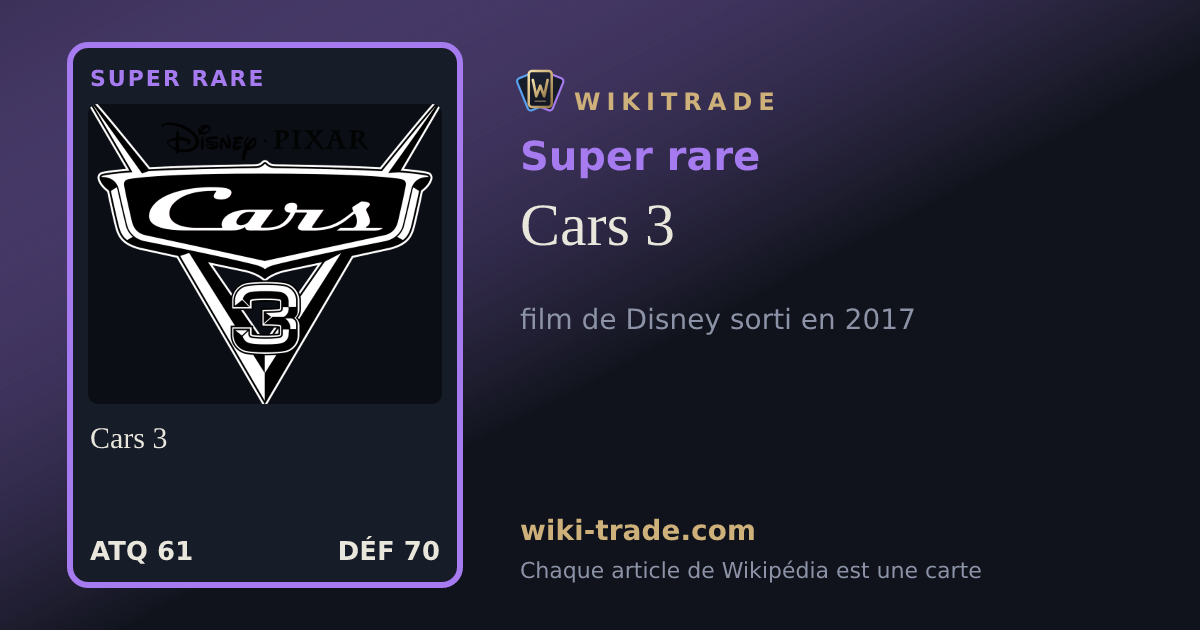 Cars 3 — carte Super rare
