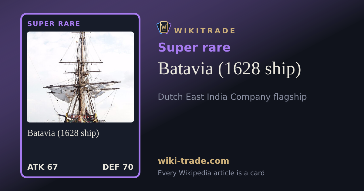 Batavia (1628 ship) — Super rare card