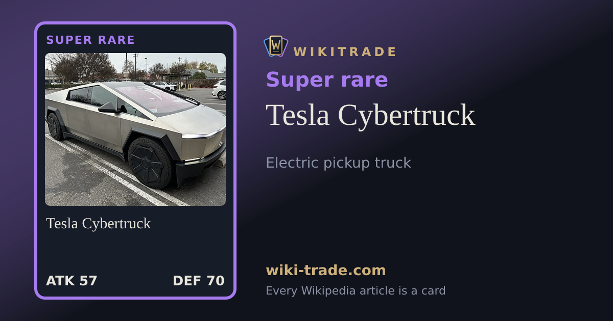 Tesla Cybertruck — Super rare card