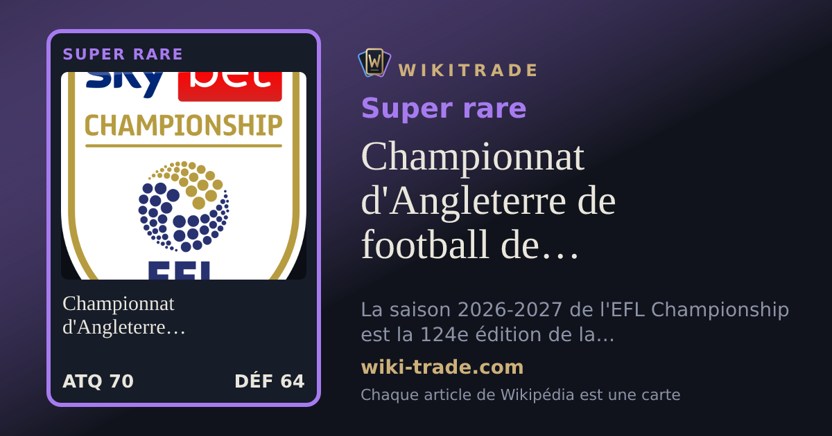 Championnat d'Angleterre de football de deuxième division 2026-2027 — carte Super rare