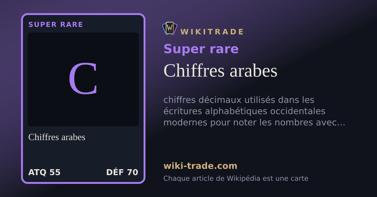 Chiffres arabes — carte Super rare