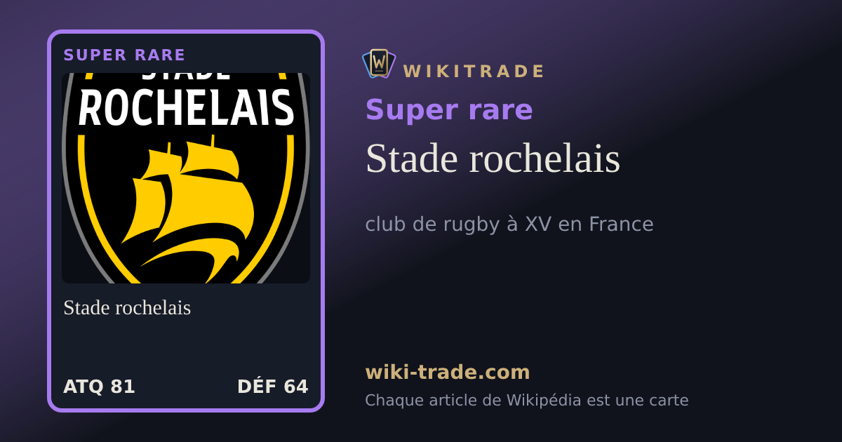 Stade rochelais — carte Super rare