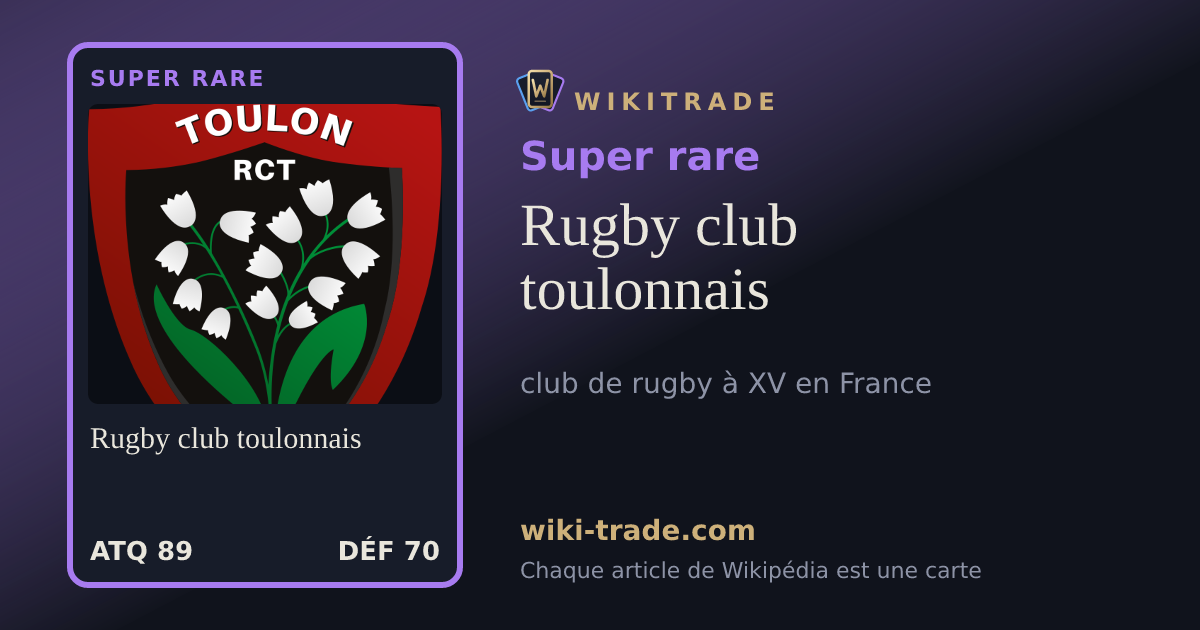 Rugby club toulonnais — carte Super rare
