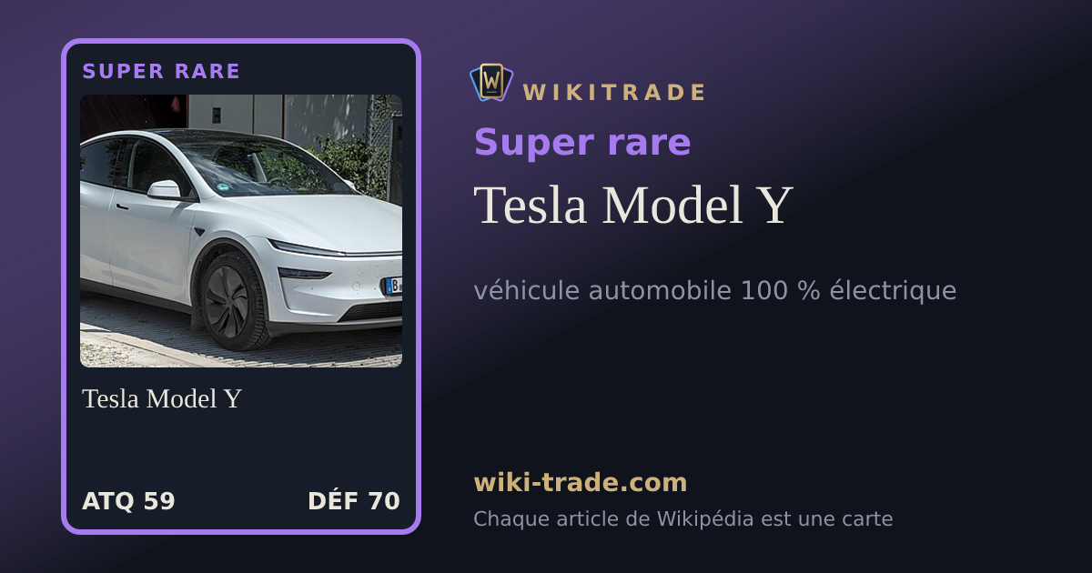 Tesla Model Y — carte Super rare
