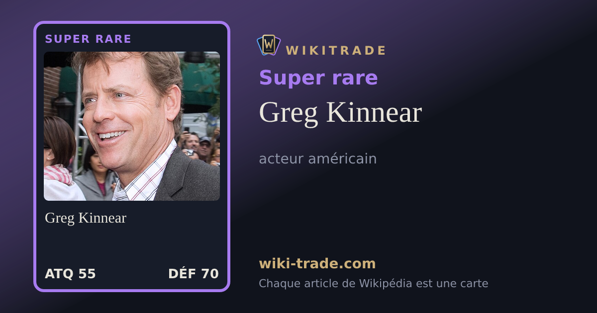Greg Kinnear — carte Super rare