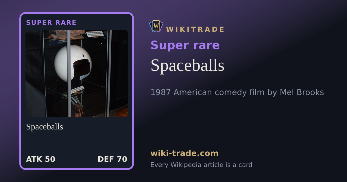 Spaceballs — Super rare card