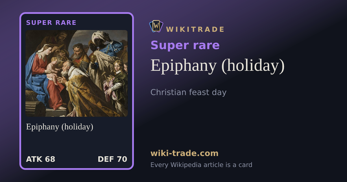 Epiphany (holiday) — Super rare card