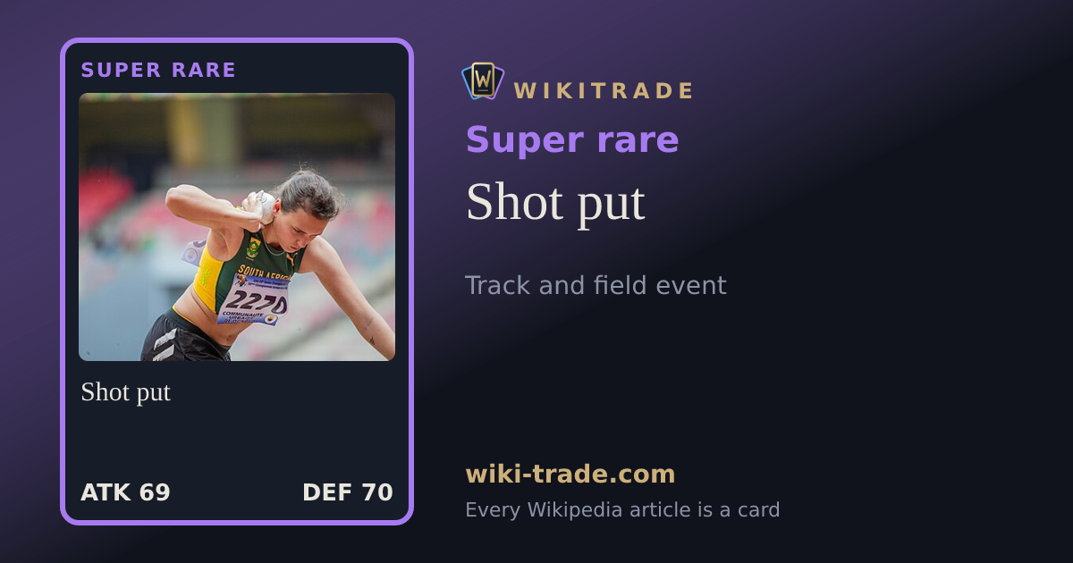 Shot put — Super rare card