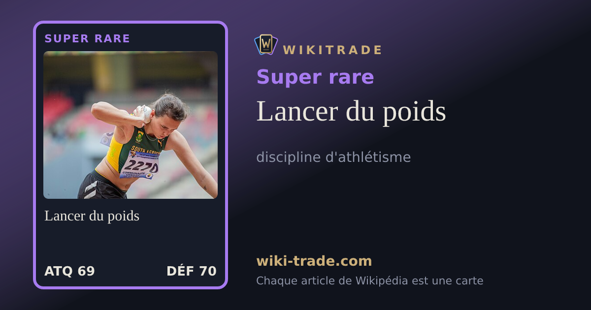 Lancer du poids — carte Super rare