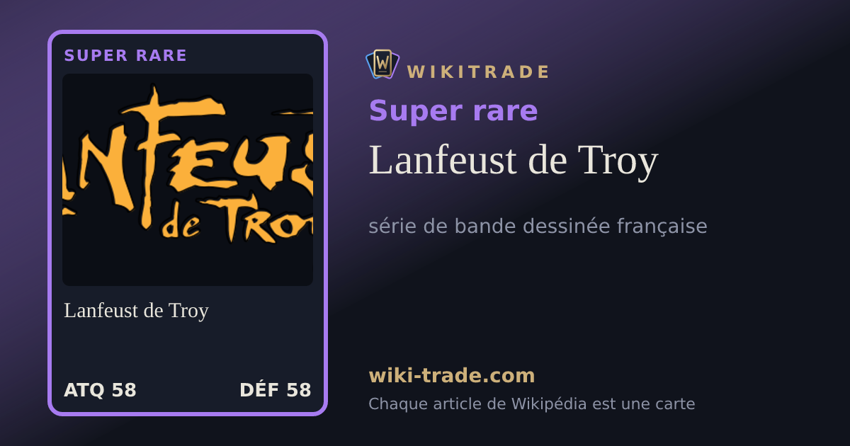 Lanfeust de Troy — carte Super rare