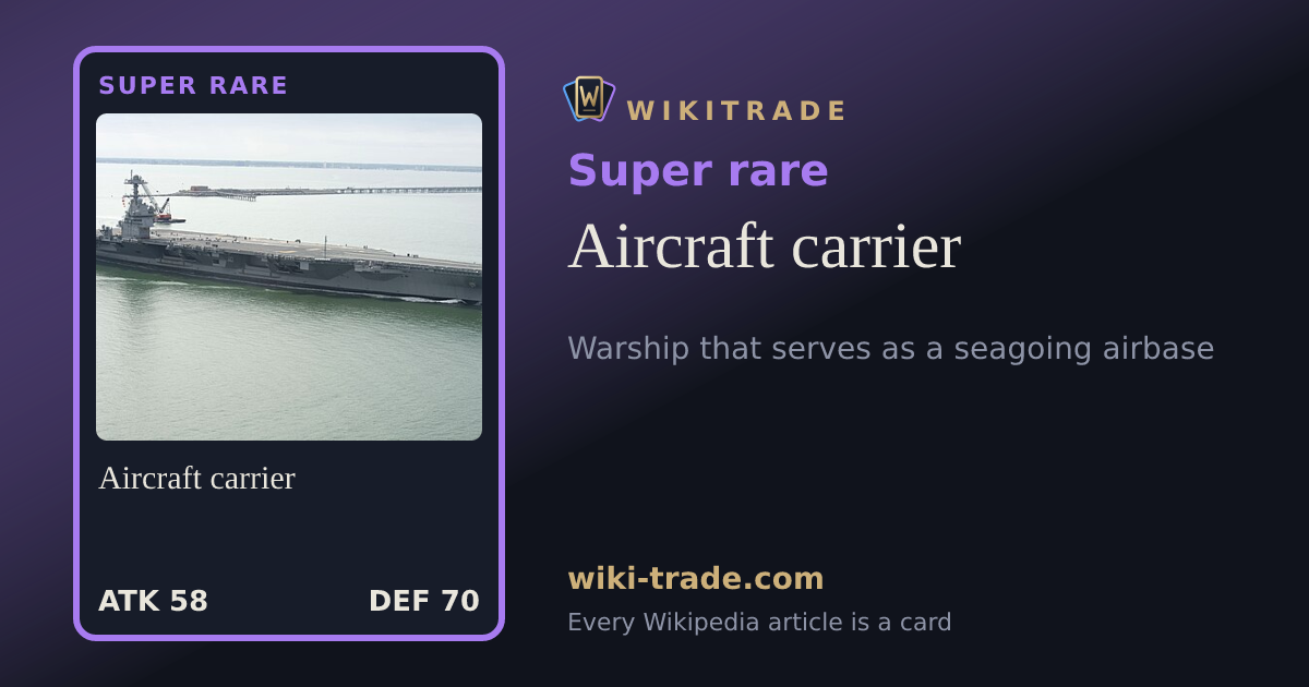 Aircraft carrier — Super rare card