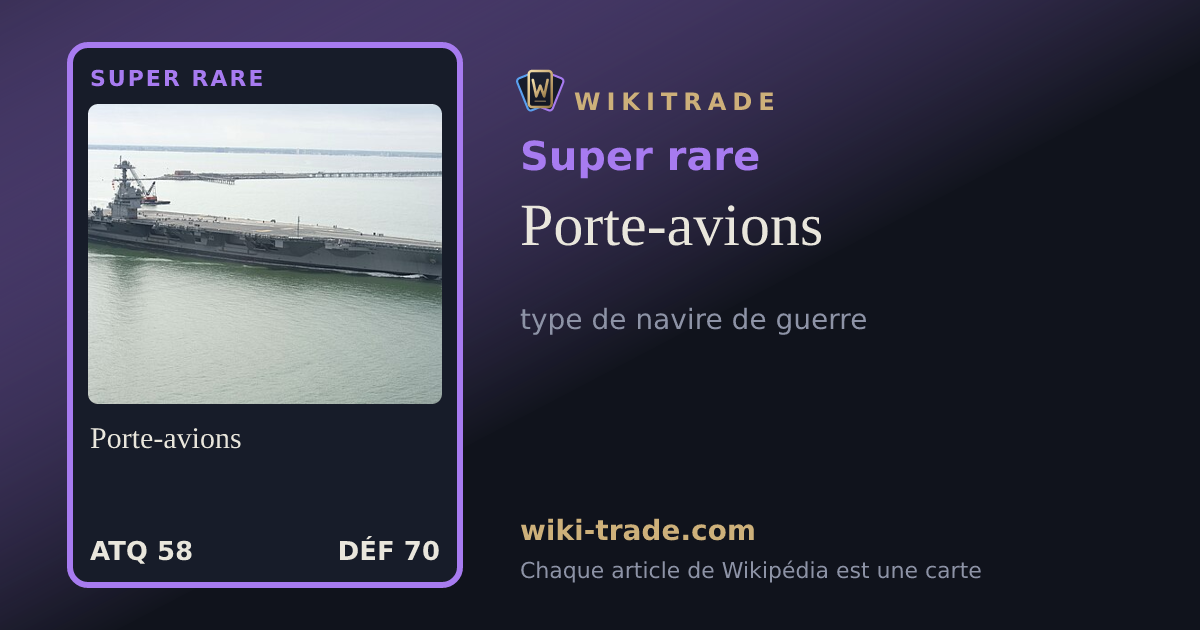 Porte-avions — carte Super rare