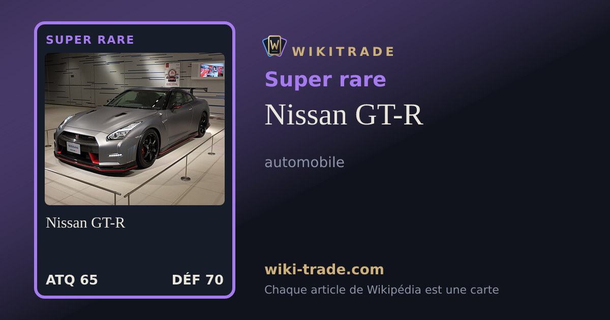 Nissan GT-R — carte Super rare
