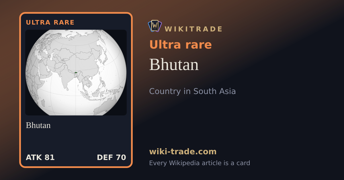 Bhutan — Ultra rare card