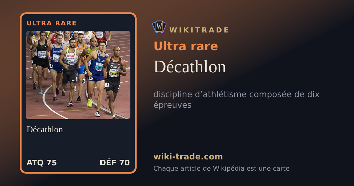Décathlon — carte Ultra rare