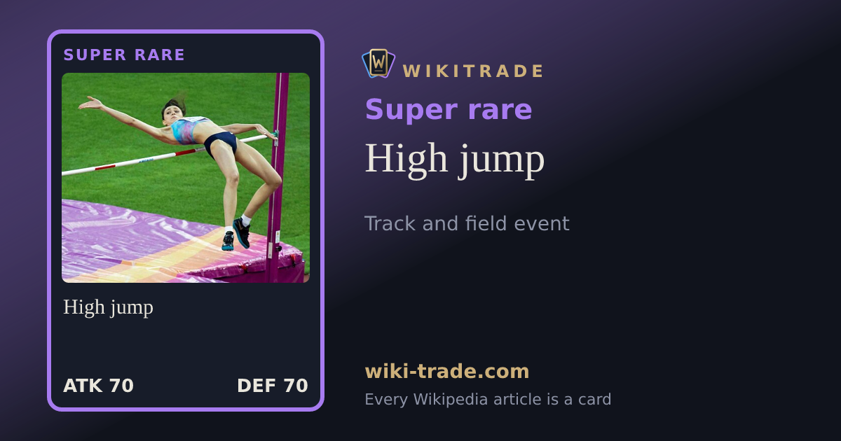 High jump — Super rare card