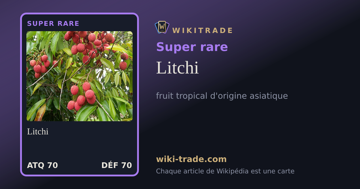 Litchi — carte Super rare